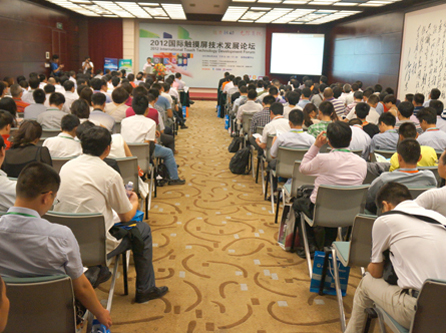 20127317408847.jpg